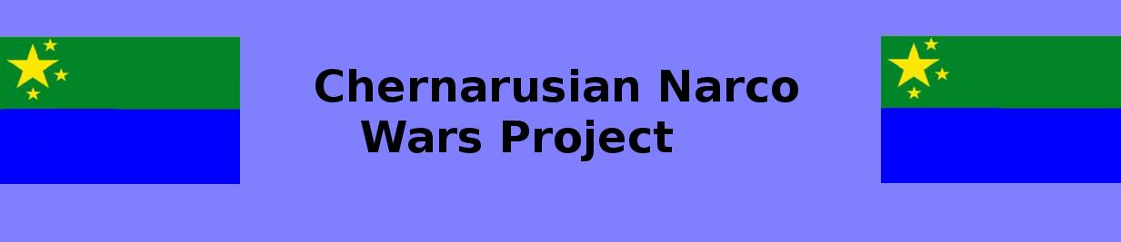 The Chernarusian Narco Wars Project banner